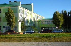Convocan a cubrir cargos en el IPES Río Gallegos para el Ciclo Lectivo 2018
