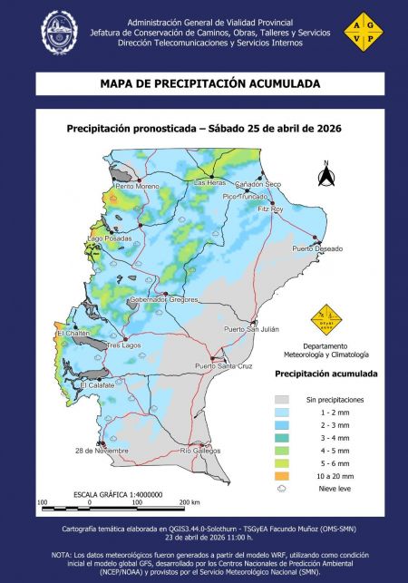 Fin de semana: ¿Cómo estará el clima en Santa Cruz?