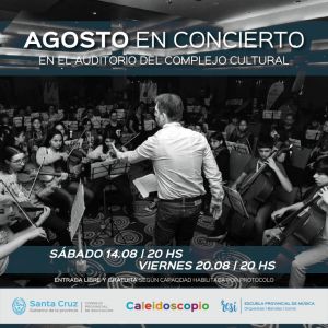 La Escuela Provincial de Música Re Si presenta un nuevo Ciclo de Conciertos en el Complejo Cultural Santa Cruz