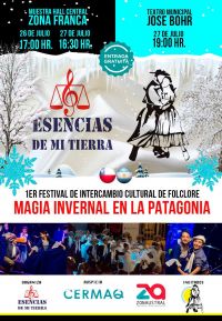 La Escuela Provincial de Danzas participará en Festival en Punta Arenas