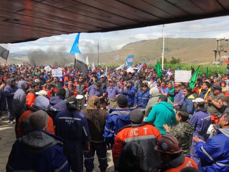 Provincia acompaña a despedidos de YCRT