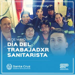 Reconocen a lxs trabajadorxs sanitaristas en su día