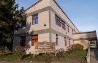 Colegio Secundario 9 de El Calafate.