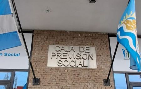 La Caja de Previsión Social permanecerá cerrada este viernes al cumplirse 63 años de su creación