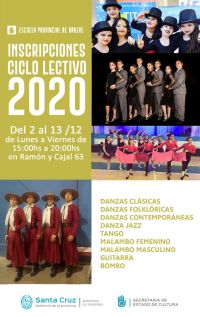 La Escuela Provincial de Danzas abre sus inscripciones para 2020