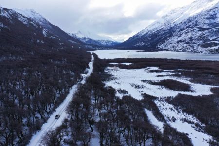 Brindan el acceso a la Audiencia Pública virtual del proyecto de pavimentación de la Ruta 41