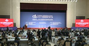 El Gobierno de Santa Cruz participa en la Feria Minera China Mining 2021