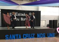 PREPAP y la Escuela Provincial de Danzas presentes en “El Estado en tu Barrio”