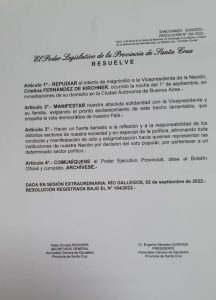 Resolución: Todos los bloques del Poder Legislativo de Santa Cruz instan a la reflexión y a evitar los mensajes de odio