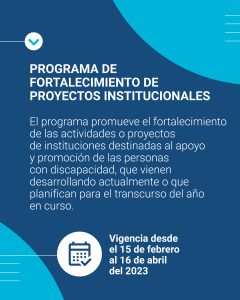 Santa Cruz adhiere al Fondo Nacional para la Inclusión Social de las Personas con Discapacidad