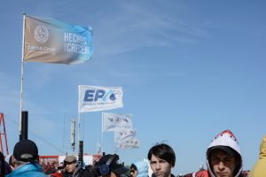 Energía Patagónica (EPA): la red santacruceña de estaciones de servicios se promociona en el Turismo Nacional