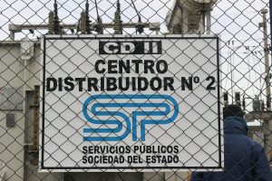 Servicios Públicos puso en marcha la reserva fría de Río Chico: el detalle del funcionamiento