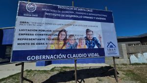 El CPE avanza en el "Plan de Recuperación Histórica" de las escuelas de Santa Cruz