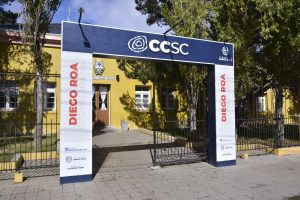 Formación Santa Cruz, Vizcaíno: “Hemos generado un compromiso muy fuerte con la colección y su gente”