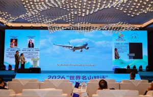 La Provincia se hizo presente en el mayor encuentro mundial de turismo de montaña en China
