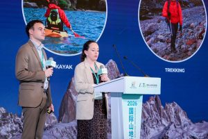 La Provincia se hizo presente en el mayor encuentro mundial de turismo de montaña en China