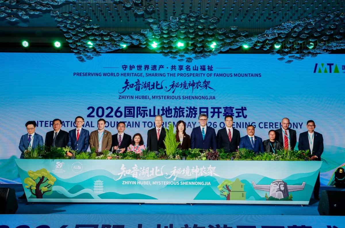 La Provincia se hizo presente en el mayor encuentro mundial de turismo de montaña en China