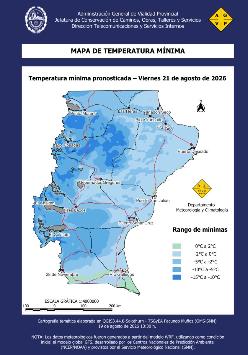 Conocé como estará el clima en Santa Cruz para los próximos días