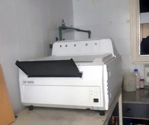 Reactivan el Servicio de Radiología de la Unidad Formenti de El Calafate